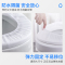 [补贴10%]一次性马桶垫孕产妇坐垫纸套可携式防水家用马桶圈贴酒店旅行专用夏