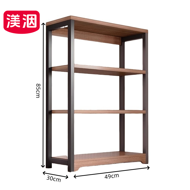 渼洇 储物架 四层 组高清大图