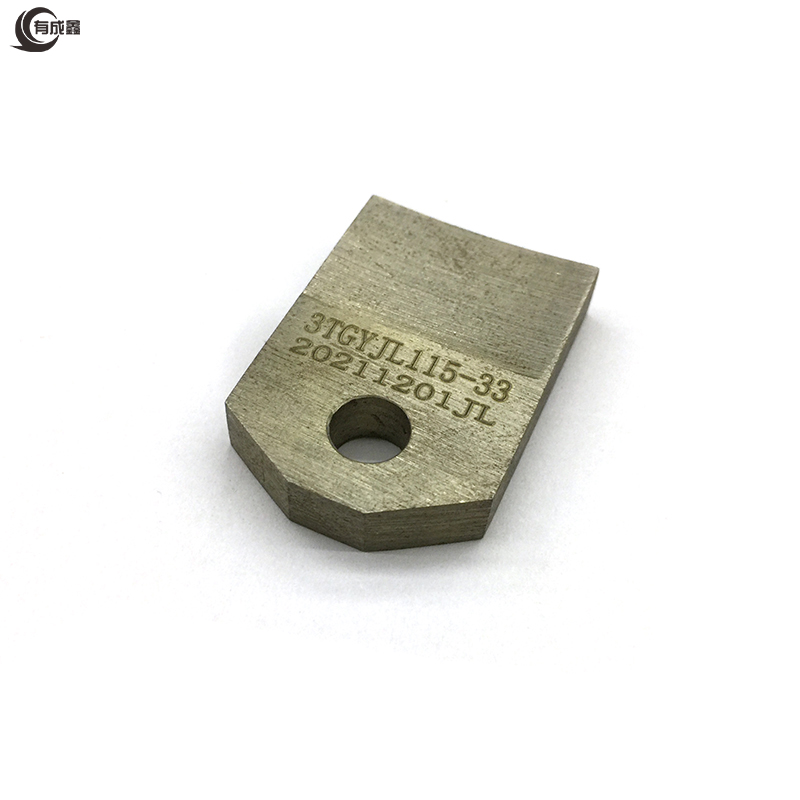 有成鑫 金刚石修整刀片 gyjl-33 片