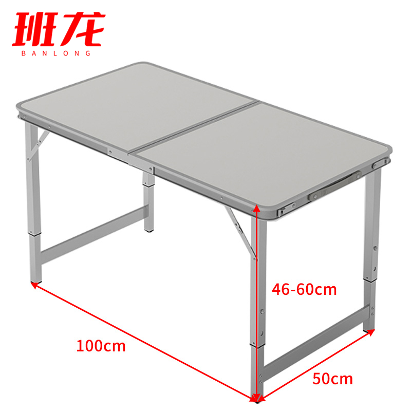班龙户外餐桌100cm白色张高清大图