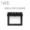NARS 纳斯粉饼 流光美肌轻透蜜粉饼 10克 #5894 定妆控油 细腻柔焦 自然柔光
