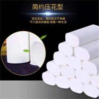 九鹿美兮 卷纸 生活日用品清洁纸 12卷/袋