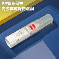 得力(deli)7107透明固体胶胶水胶棒强力高粘度幼儿园儿童手工办公用品小学生diy手账笔型浆糊笔1支装