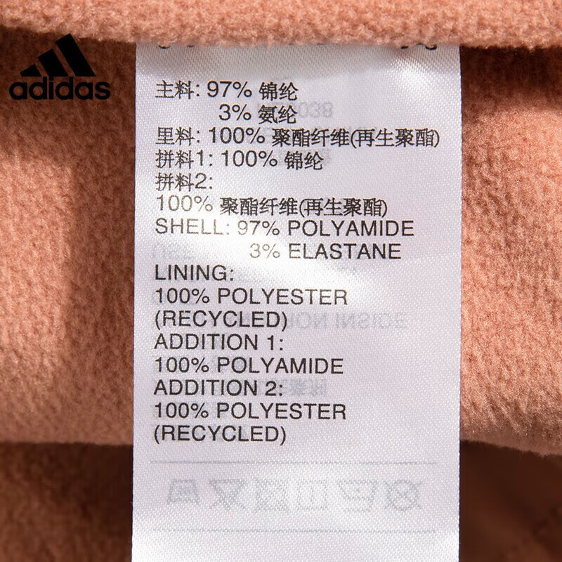 阿迪达斯 (adidas)春季男子CNY运动训练休闲夹克外套HZ3038