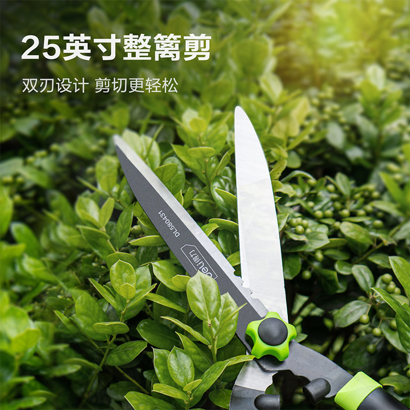 剪刀 得力/deli DL580431 1把 绿色高清大图