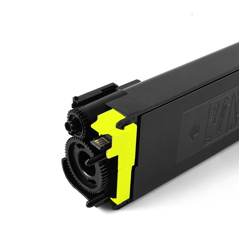 艾洁 DX-20/25CT墨粉盒黄色商务版 适用DX2508NC 2008UC打印机