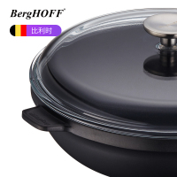 贝高福(Berghoff)锅具 GEM系列 煎炒锅 28cm(BH0102201)煎炒锅 带盖煎锅电磁炉燃气灶适用炒锅