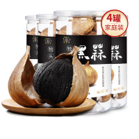 [家庭常备4罐装]九秋居黑蒜250g*4家庭装实惠装黑蒜头独头即食发酵黑大蒜零食