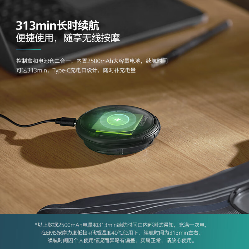 飞利浦(PHILIPS)腰部按摩器 艾草养生仪大面积护腰带加热热敷舒缓腰背护腰按摩仪高清大图