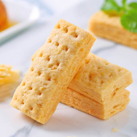 健元堂无糖精咸蛋黄酥饼干卡脂热量糕点代餐低0孕妇休闲小吃早餐零食品