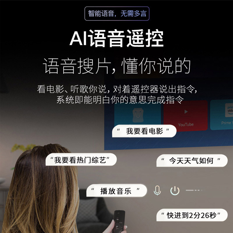 [全自动对焦]轰天炮投影仪家用4K超高清1080P微型小型投影仪手机迷你便携儿童智能投影机家庭影院卧室投墙上高清大图