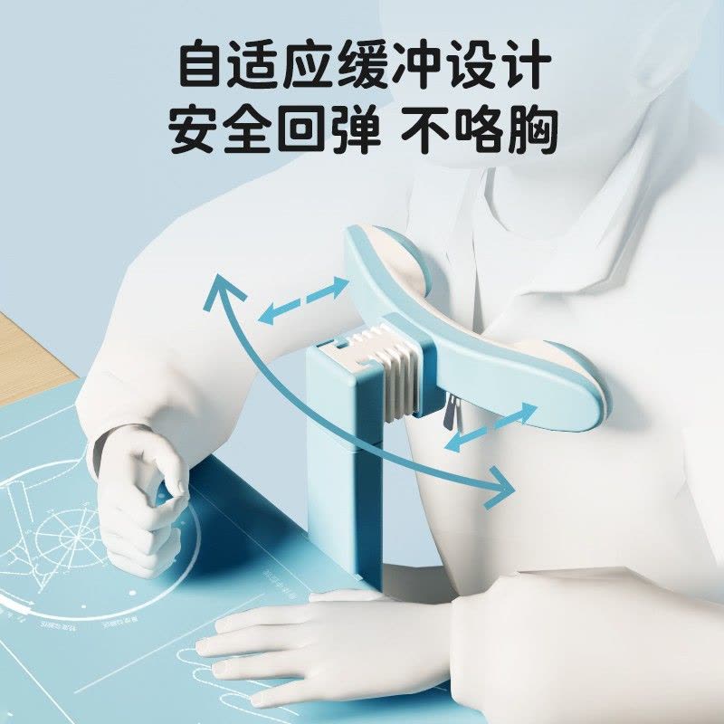 伯课免安装坐姿矫正器小学生防近视儿童防驼背视力保护器纠正器防驼背视力护眼神器图片