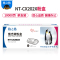 格之格NT-CX202X黑色硒鼓 适用施乐Xerox Docuprint 202打印机 墨粉盒 单支装