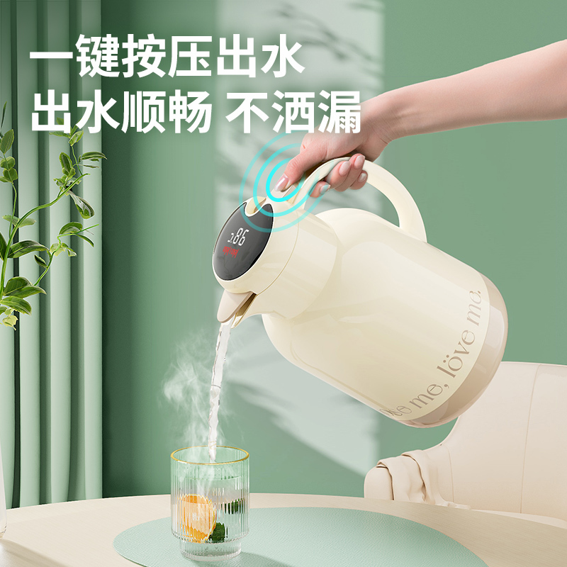 JEKO&JEKO 家用保暖水壶保温壶热水瓶大容量便携女学生宿舍茶瓶茶壶