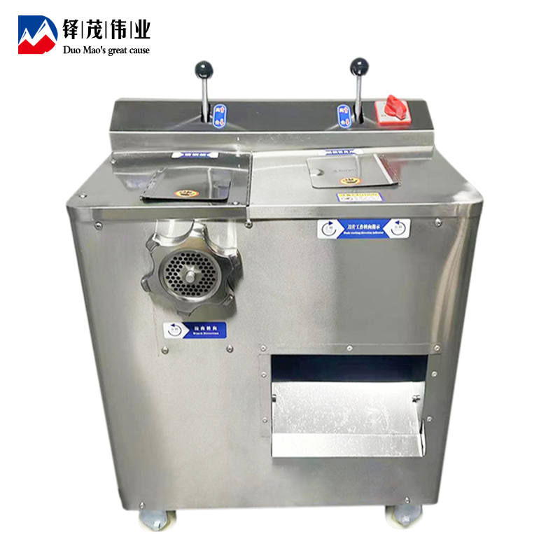 铎茂伟业 商用绞切机 40型 台