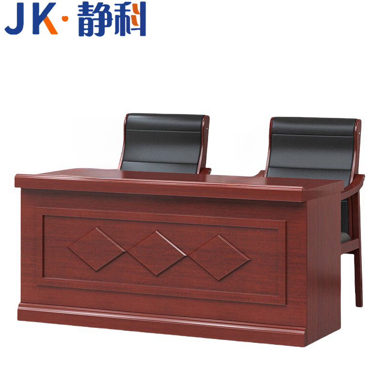 静科主席台+椅高清大图