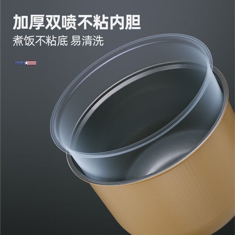 迈卡罗(MACAIIROOS)MC-PB065豆浆机迷你家用小型破壁机1-2人榨汁机免过滤料理机果汁机全自动可预约图片