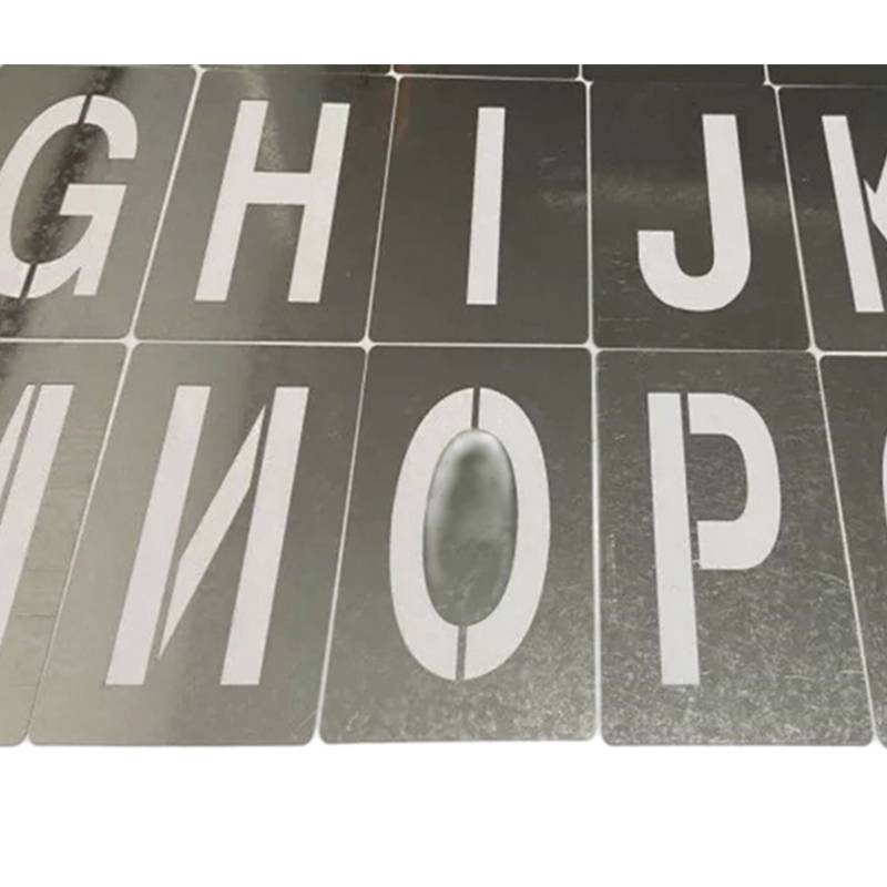 允诚 字模板 HCT-2010-ZM01 块高清大图