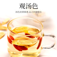 青源堂牌 黄芪片 甘肃无熏硫精选中片500克可搭当归党参