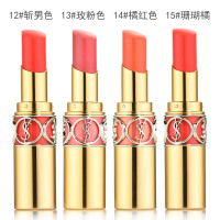 [赠送精美礼盒]YSL圣罗兰口红唇膏迷魅圆管保湿持久显色不易脱妆唇膏4.5g 16#蜜糖橘 法国原装进口