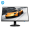 惠普(HP)N246V 23.8英寸商用办公家用宽屏背光液晶显示器 VGA DVI HDMI 接口
