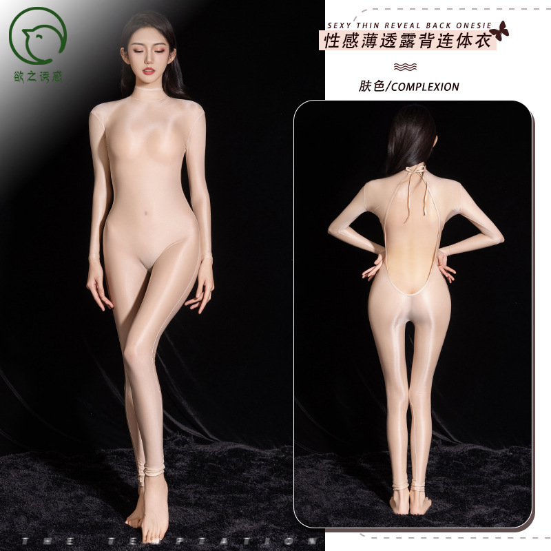 新款跨境欲之诱惑性感透视高弹紧身超薄激情纯欲露背情趣连体衣女 肤色 均码