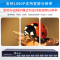 莱姆科思(LEMXNET)LK-1008G KVM切换器8口VGA机架式USB/PS2混接