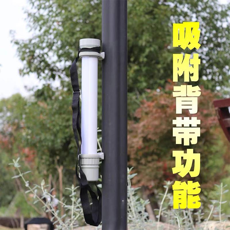 为佳天 棒管工作灯 高亮LED照明灯 FW6600 台高清大图