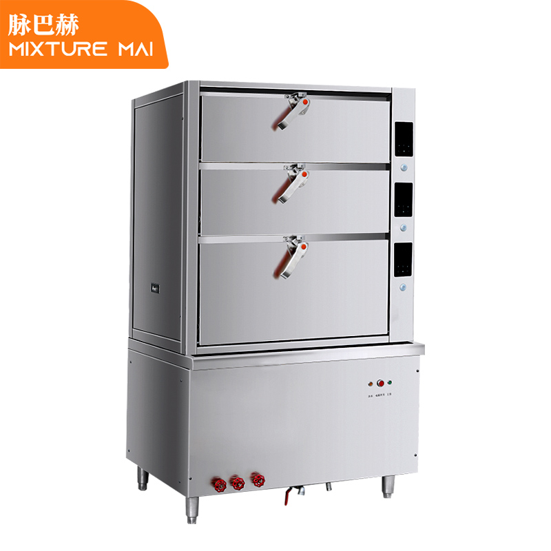 脉巴赫 海鲜蒸柜商用电蒸箱三门蒸饭柜酒店食堂厨房酒店大容量全自动多功能豪华电热蒸柜MBH-HXD-H3X