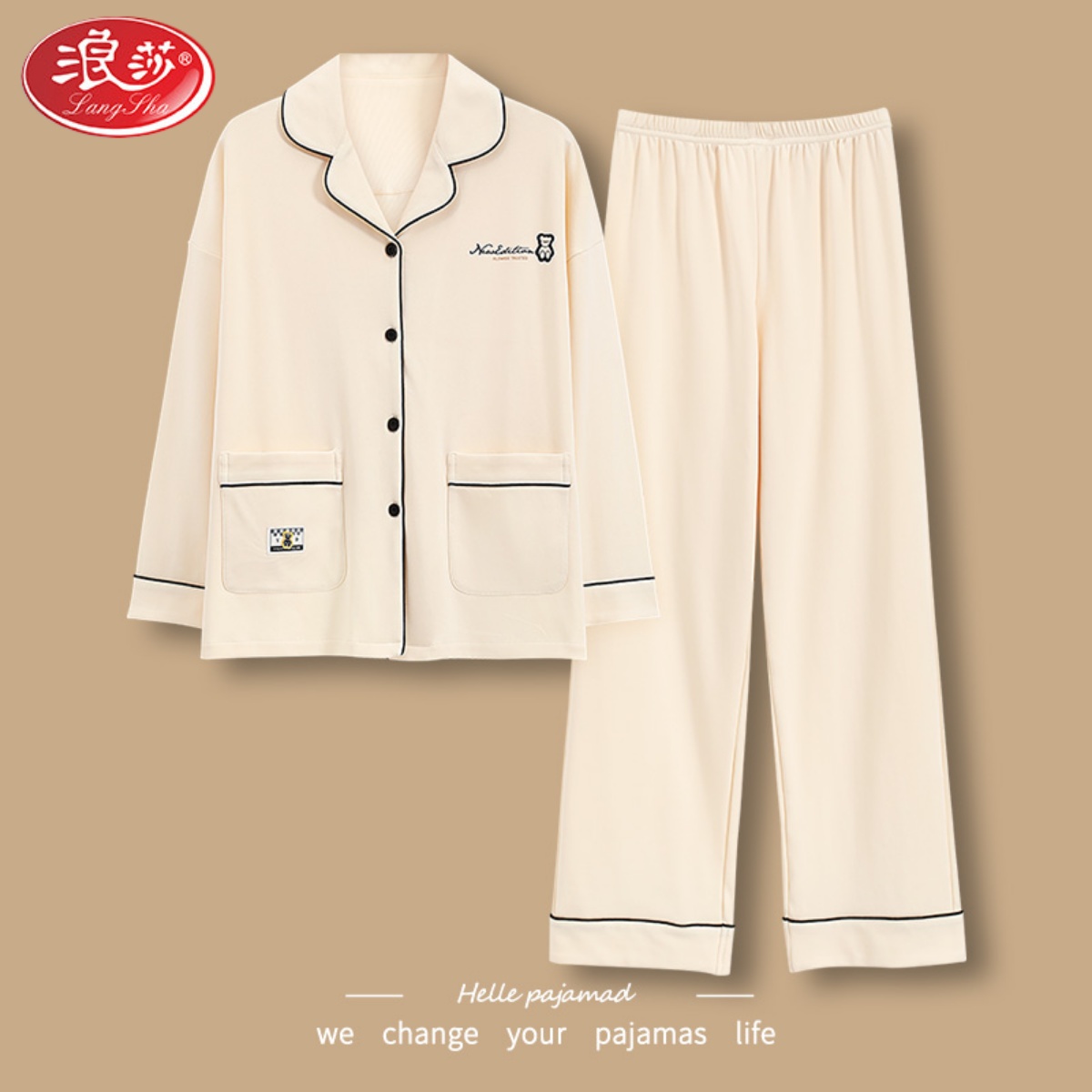 浪莎2025新款睡衣女士春秋季纯棉长袖开衫家居服秋冬款高级感套浪高清大图