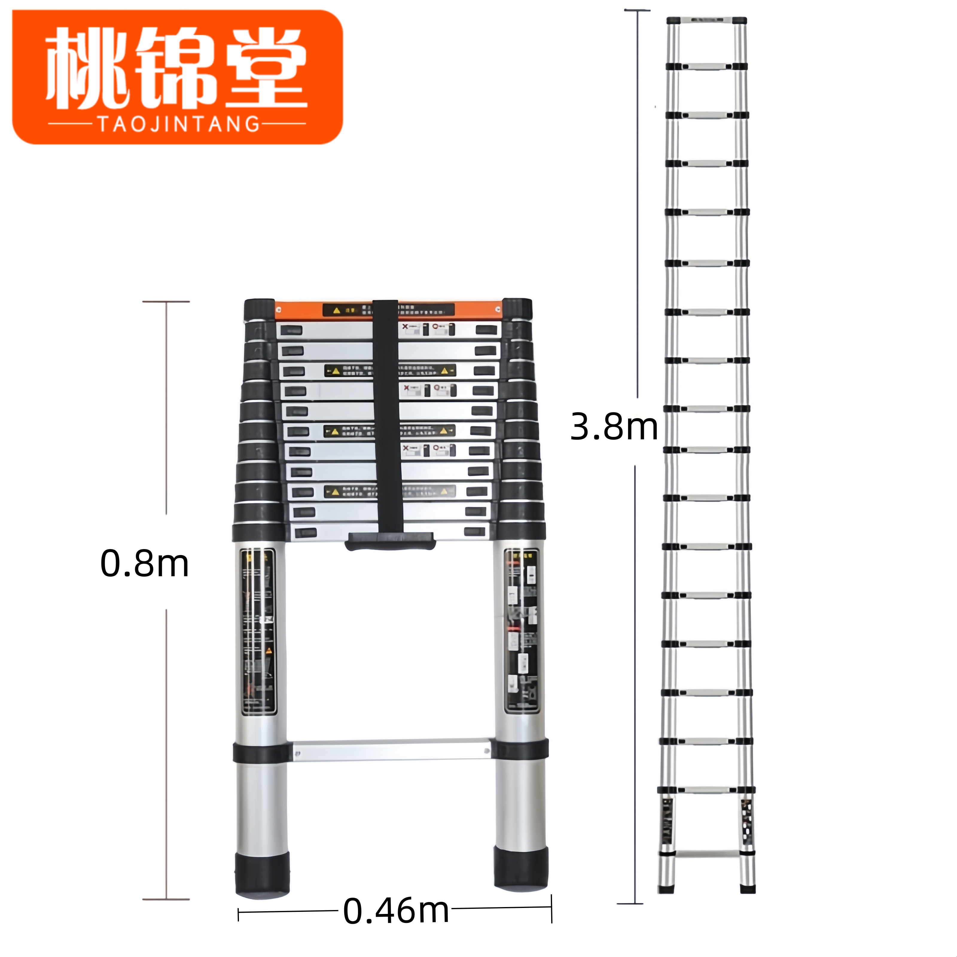 桃锦堂梯子高清大图