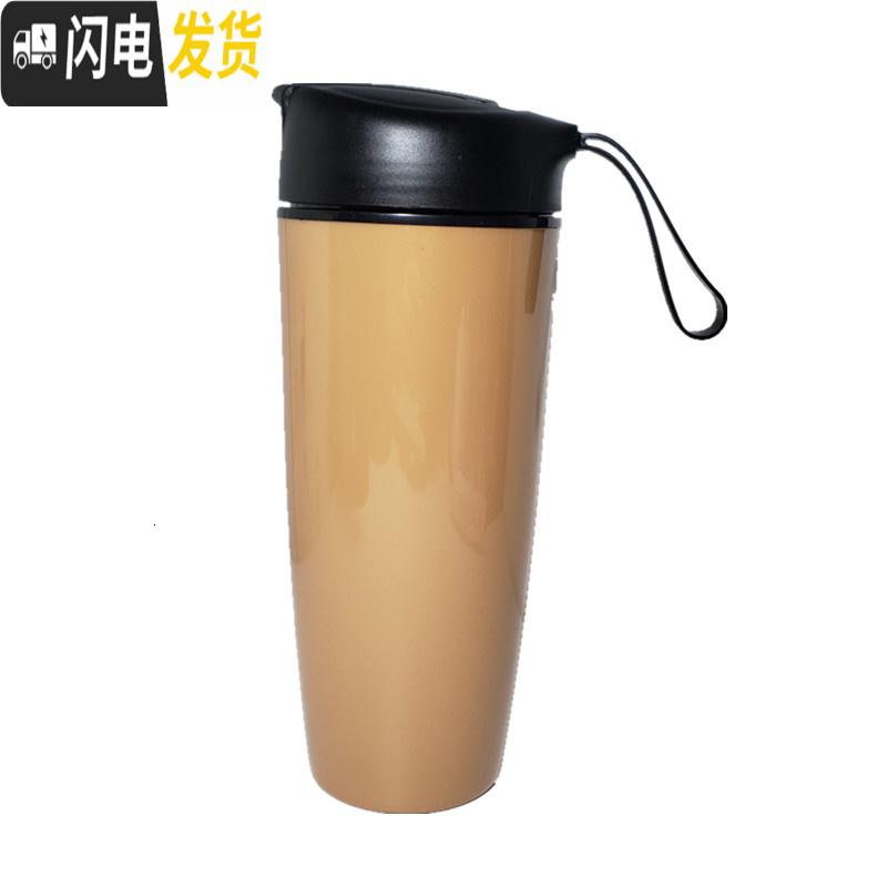 三维工匠保温杯大容量男士咖啡杯陶瓷内胆便携随手杯车载运动塑料水杯女_514_883 香槟色 默认尺寸