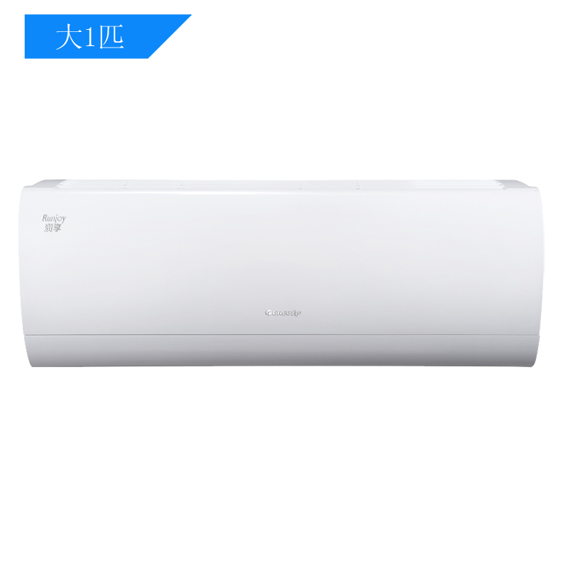 格力空调KFR-35GW/(35599)FNhDa-A1汉白玉