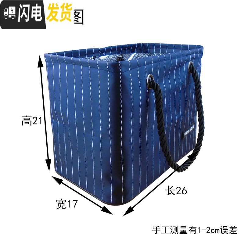 三维工匠男士洗澡包防水浴兜包女手提洗澡篮折叠浴筐健身洗漱包便携洗浴包收纳包高清大图