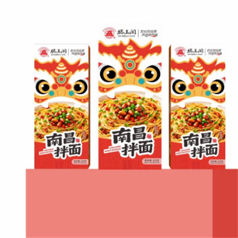 滕王阁南昌拌面礼盒(南昌老字号)185g*6 SN高清大图