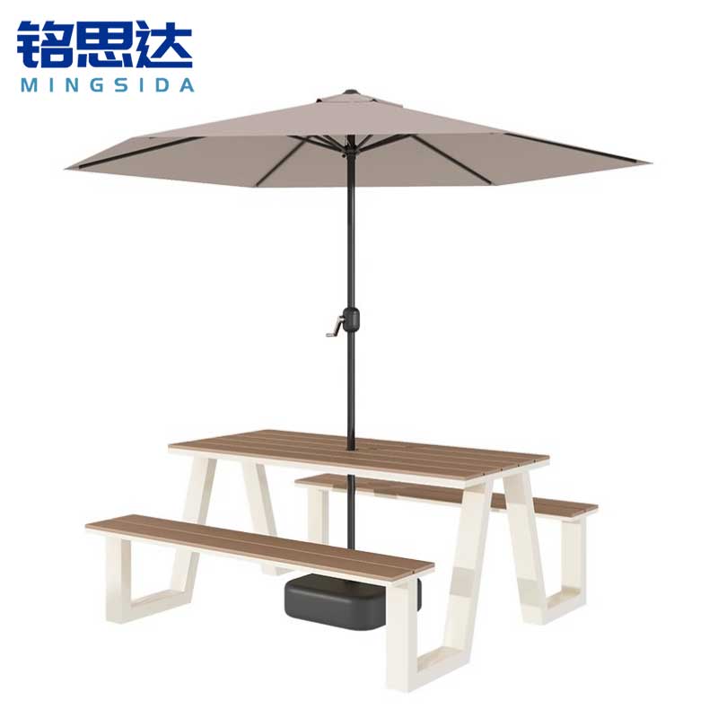 铭思达 庭院桌椅高清大图