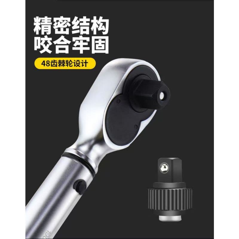 喜来邦(XILAIBANG) G系列预置式扭力扳手A56-5图片