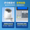 上禾 健康体检一体机 SH-B90F