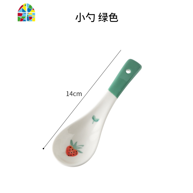 碗单个创意手绘莓家用网红in风餐具一人致可爱少小清新欧式 FENGHOU 小勺-绿色高清大图