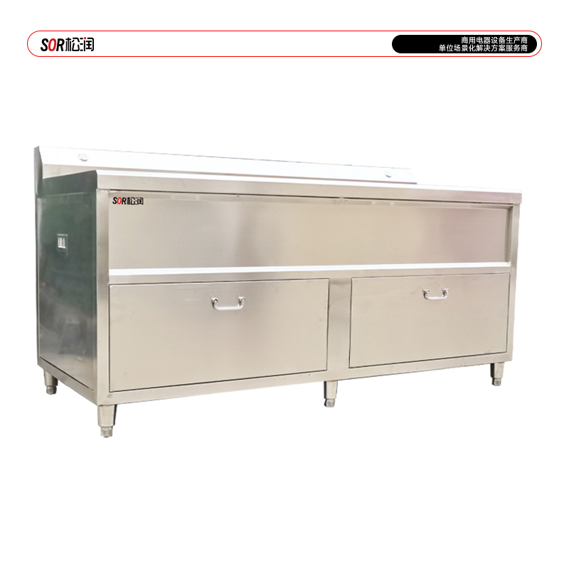 SOR松润 商用洗菜机 食堂配送中心食品加工厂用SOR-G215 2.6米三缸消毒洗菜机高清大图