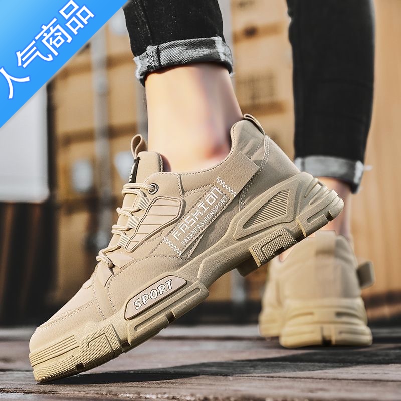 SUNTEK冬季男鞋防滑耐磨男士工地运动耐脏工装马丁劳保工作潮鞋保暖棉鞋高清大图