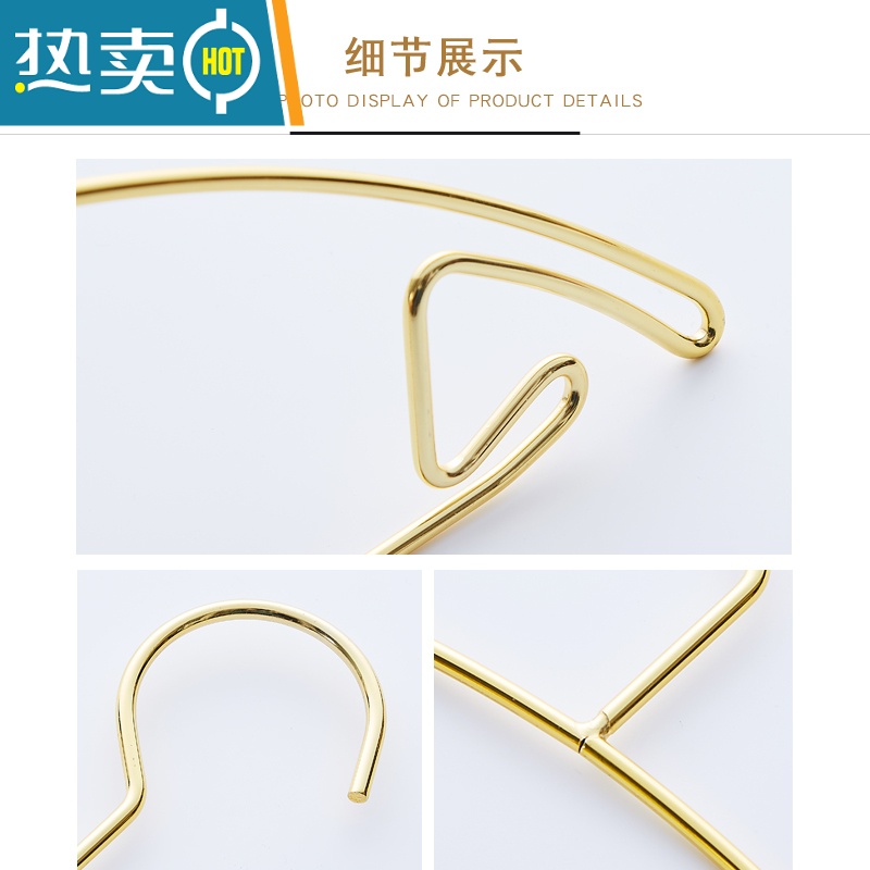 敬平订制金属半圆弧形衣架宽肩不起包衣挂高级感晾晒衣架INS衣夹 玫瑰金 半圆玫瑰金衣架 5个高清大图