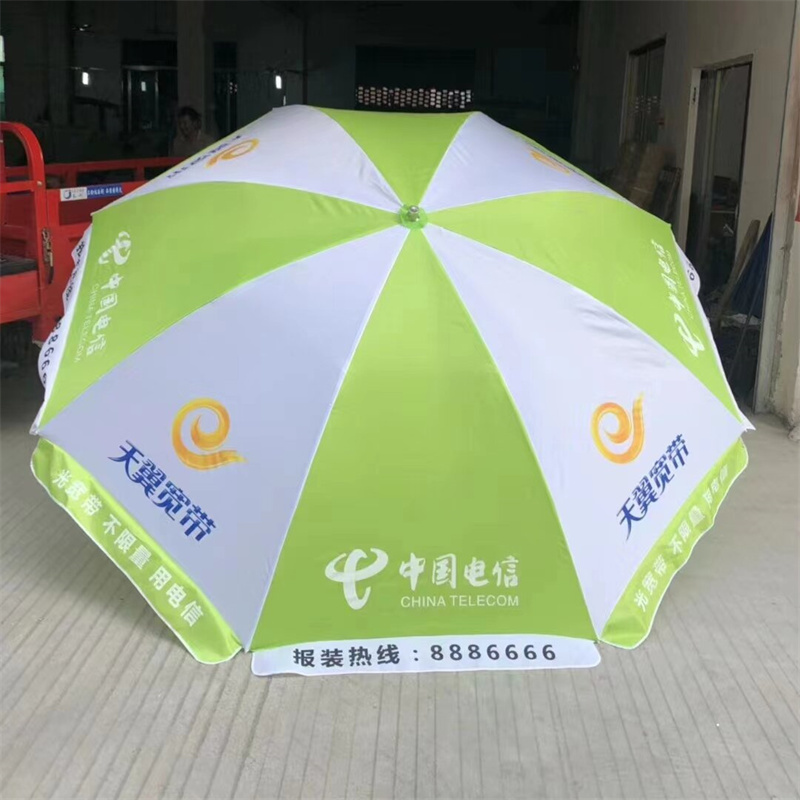 优橙户外活动遮阳太阳伞直径3.0米折叠太阳伞 三层伞骨架烤漆铁骨架 420D牛津布防雨防晒带底座