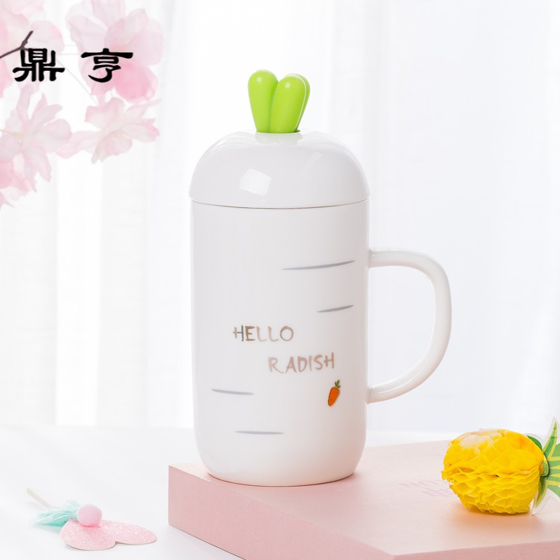 鼎亨创意可爱杯子陶瓷杯马克杯卡通情侣杯牛奶杯咖啡杯茶杯水杯带