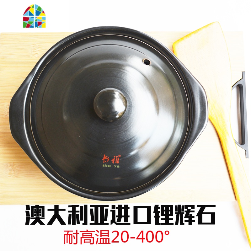砂锅炖锅家用大容量焖鸡沙锅汤煲可高温石锅煲仔饭煲汤锅陶瓷锅 FENGHOU 7号1.2L白炖锅适合1-2人高清大图