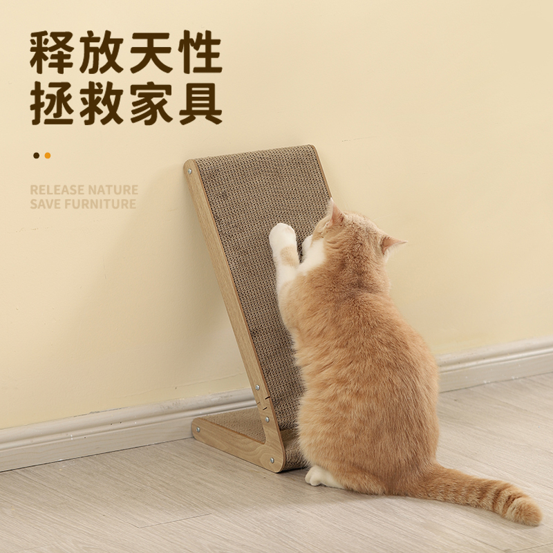 猫抓板耐磨不掉屑滑坡隧道立式防猫抓沙发保护猫窝一体瓦楞纸猫咪磨爪