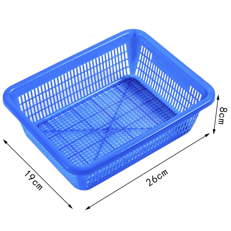 亿洛莱 菜筐 26*19*8cm个