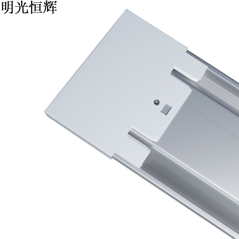 明光恒辉 LED灯管 MG6225(铝材双排光源 90cm*30W)