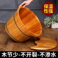 橡木泡脚桶木桶泡脚家用足浴盆洗脚木桶穴位按摩木盆洗脚盆足浴桶带盖四包三年陈艾_6 默认颜色