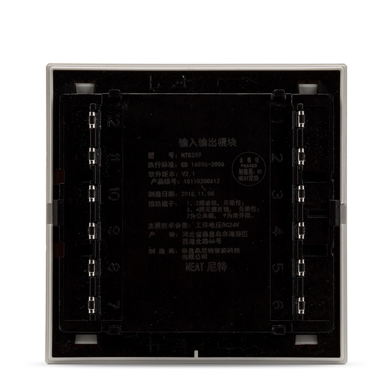 尼特NT8259输入输出模块 富通尼特电梯控制模块 强切模块